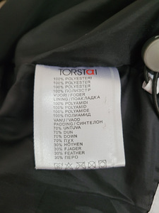 Naiste talvejope S/M, Naiste talve jope S/M (3 foto / 3)