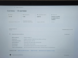 Dell G3 15 3590 (5 фото из 8)