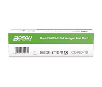 Covid BOSON Rapid SARS-CoV-2 Antigen Test