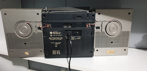 Stereofooniline kaasaskantav magnetofon "Vega-335-stereo". (3 foto / 3)