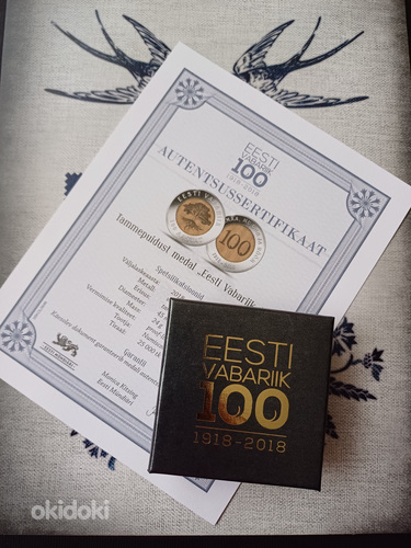 Дубовая медаль Эстонская Республика 100 (фото #5)