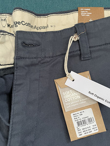 Knowledge Cotton lühikesed meeste püksid (5 foto / 5)
