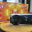 GPU | SAPPHIRE | AMD Radeon RX 6700 XT | 12 ГБ (фото #2)