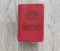 Inglise-vene taskusõnastik