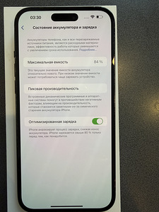 iPhone 14 pro max 128gb, space black (4 foto / 4)
