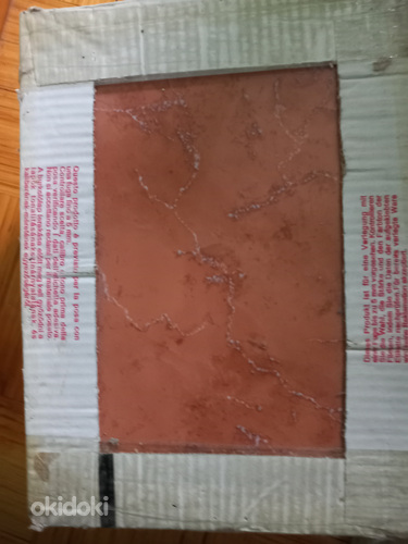 Керамическая плитка 25×33,3 см. 6 упаковок. 21 шт в упаковк (фото #1)