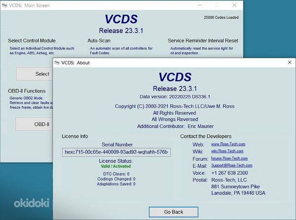VCDS 23.3 Диагностический кабель/устройство для автомобиле (фото #3)