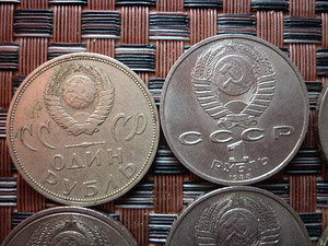 Рублей юбилейный cccp (5 фото из 10)