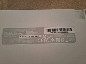 Klaviatuur Razer Huntsman mini 60% (1 foto / 5)