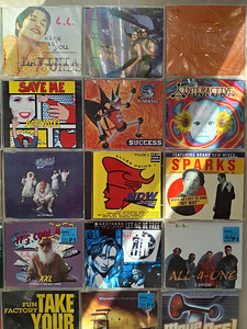 40 tk Saksamaal 90-ndate alguses väljalastud CD-d (3 foto / 5)