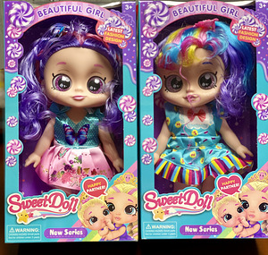Nukk “ Beautiful girl” Sweet Doll (1 foto / 2)