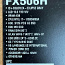 Игровой Ноутбук Asus F15 (фото #1)