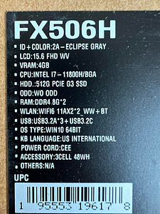 Игровой Ноутбук Asus F15