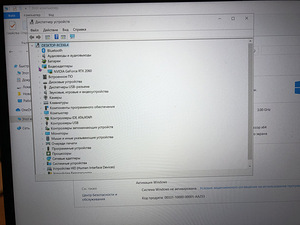 Lenovo Legion 15 (4 foto / 4)