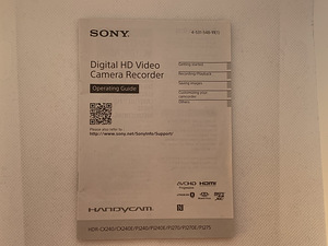 Sony HDR-CX240 heas korras (9 foto / 10)