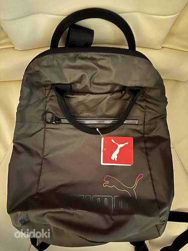 Puma Core College Bag Khaki seljakott