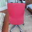 Красный компьютерный стул (фото #1)