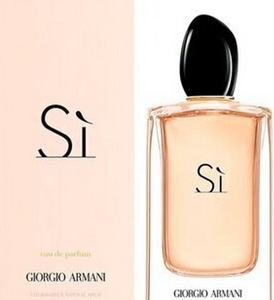 Giorgio Armani - Si - парфюмерная вода