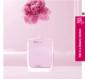 Lancôme Miracle (4 foto / 4)