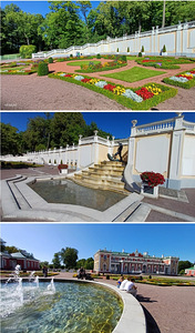 Raamat - kirja "Kadriorgin Opas - Tapaamispaikkana Kadriorg" (5 foto / 10)