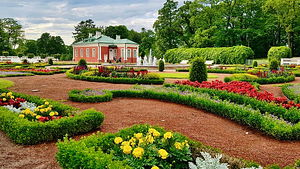 Raamat - kirja "Kadriorgin Opas - Tapaamispaikkana Kadriorg" (6 foto / 10)