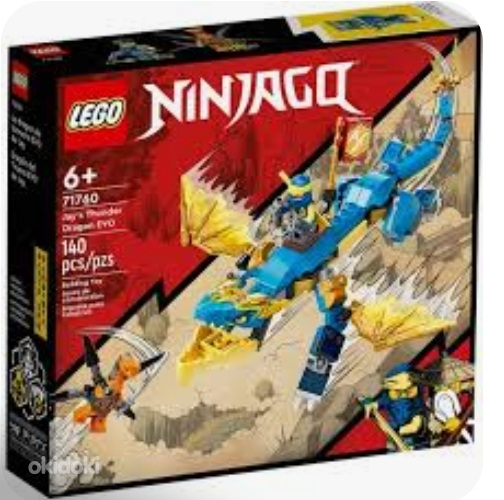 Lego Ninjago 71760