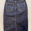 Совершенно новая джинсовая юбка миди из эластичного денима (фото #3)