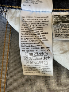 Uueväärsed teksad Levis 721 Premium (7 foto / 7)
