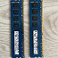 Оперативная память DDR4 2 штуки по 8GB (фото #2)