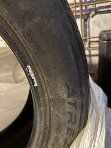 225/50r17 (4 фото из 4)