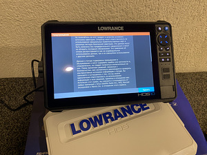 LOWRANCE HDS-10 PRO LIVE koos Active Imaging 3-ühes (4 foto / 10)