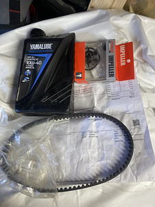 Yamaha 9.9 (15) 4t (6 foto / 6)