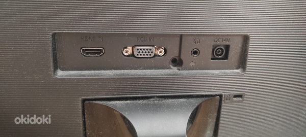 Müüa monitor