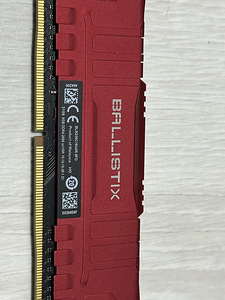 Ballistix 8GB DDR4-2666 operatiivmälu kaart (1 foto / 2)