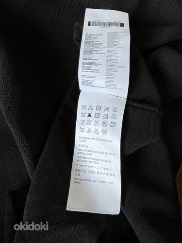 Мужская тканая футболка Louis Vuitton, размер L (фото #4)