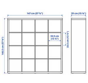 Ikea Kallax riiul + 8 kasti sellele (4 foto / 4)