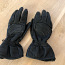 Женские мотоциклетные перчатки (фото #1)