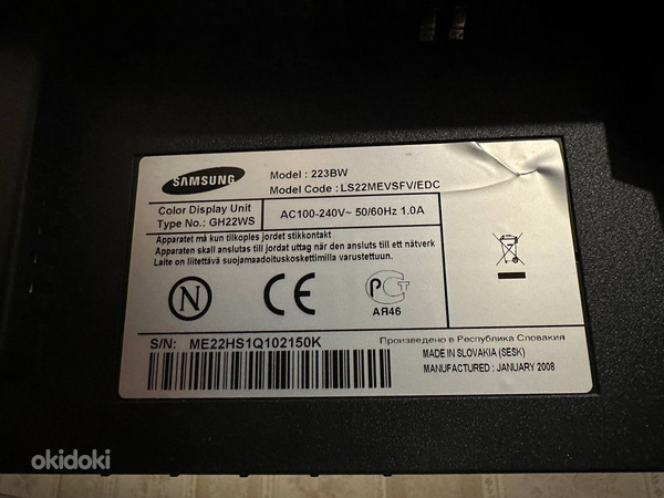 22" Samsung 223BW LS22MEVSFV - VGA - DVI-D monitor (фото #4)