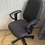 Кресло, стул офисный для компьютера (фото #1)