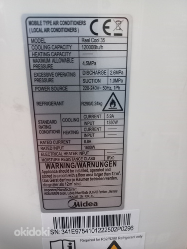 Кондиционер воздуха Midea Real Cool 35, 3,5 кВт, белый (фото #10)