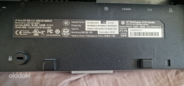 Монитор HP
