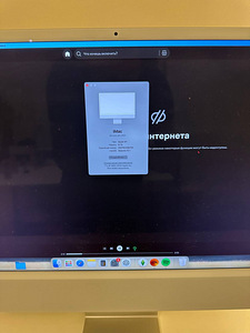 iMac 24” M1 (2021) 256GB Hall (3 foto / 6)