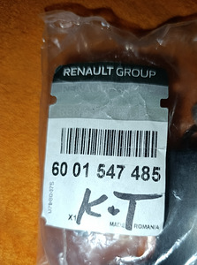 Трубки отопителя Renault (1 фото из 2)