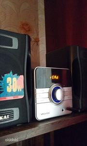 Medion CD USB STEREO SYSTEM (2 foto / 4)