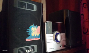 Medion CD USB STEREO SYSTEM (4 foto / 4)
