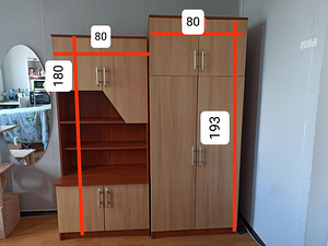 Müüa kaks kappi (1 foto / 2)