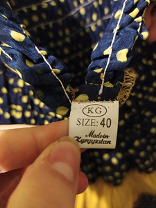 Müüa kleit / sundress (4 foto / 7)