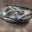 W213 E-класс левая светодиодная фара (фото #3)