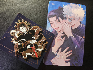 Geto Suguru Jujutsu Kaisen enamel pin (1 foto / 4)