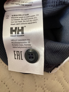 Helly Hansen XXL polosärk (3 foto / 4)